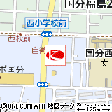 国分西支店｜鹿児島銀行