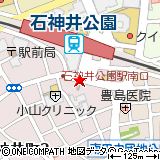 店舗検索 石神井公園店詳細