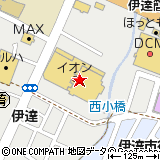 店舗検索 ｲｵﾝ伊達店詳細