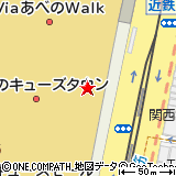 みずほ銀行 Atm 店舗検索 あべのｷｭｰｽﾞﾓｰﾙ出張所 Atm 地図