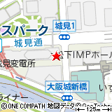 みずほ銀行 Atm 店舗検索 ﾐﾆｽﾄｯﾌﾟ大阪ﾋﾞｼﾞﾈｽﾊﾟｰｸ店出張所 Atm 地図