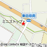 みずほ銀行 Atm 店舗検索 ﾐﾆｽﾄｯﾌﾟ関東田原店出張所 Atm 地図