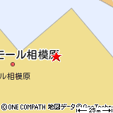 みずほ銀行 Atm 店舗検索 ﾆﾄﾘﾓｰﾙ相模原出張所 Atm 地図