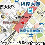 みずほ銀行 Atm 店舗検索 相模大野駅出張所 Atm 地図