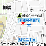みずほ銀行 Atm 店舗検索 ﾐﾆｽﾄｯﾌﾟ大和柳橋店出張所 Atm 地図