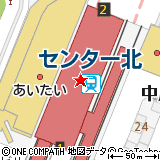 みずほ銀行 Atm 店舗検索 ｾﾝﾀｰ北駅出張所 Atm 地図