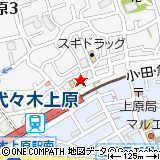 みずほ銀行 Atm 店舗検索 代々木上原駅前出張所 Atm 地図