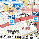 みずほ銀行 Atm 店舗検索 渋谷ﾏｰｸｼﾃｨ出張所 Atm 地図