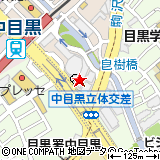 みずほ銀行 Atm 店舗検索 中目黒支店地図