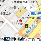 みずほ銀行 Atm 店舗検索 恵比寿駅西口出張所 Atm 地図
