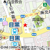 みずほ銀行 Atm 店舗検索 目黒駅東口出張所 Atm 地図