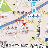 みずほ銀行 Atm 店舗検索 六本木ﾋﾙｽﾞ出張所 Atm 地図