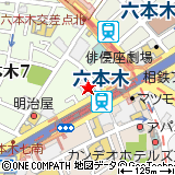 みずほ銀行 Atm 店舗検索 六本木支店地図