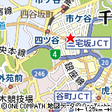みずほ銀行 Atm 店舗検索 麹町支店地図