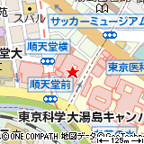 みずほ銀行 Atm 店舗検索 順天堂医院出張所 Atm 地図